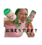 愉快なおともだちィ（個別スタンプ：10）