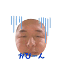 愉快なおともだちィ（個別スタンプ：11）
