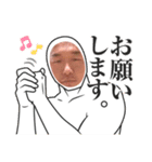 愉快なおともだちィ（個別スタンプ：13）