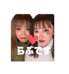 愉快なおともだちィ（個別スタンプ：19）