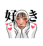 愉快なおともだちィ（個別スタンプ：22）