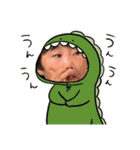 愉快なおともだちィ（個別スタンプ：23）