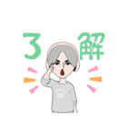 スタンプ志門（個別スタンプ：10）