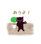 キャッツセンス（個別スタンプ：7）