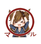 はっさくしゃーべっとver.2（個別スタンプ：3）