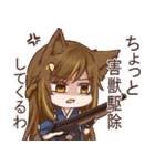 はっさくしゃーべっとver.2（個別スタンプ：19）