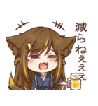 はっさくしゃーべっとver.2（個別スタンプ：20）