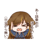 はっさくしゃーべっとver.2（個別スタンプ：21）