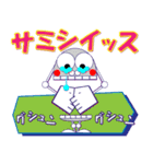 ポネちゃん その3 体育会系（個別スタンプ：21）