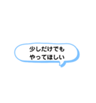 手が空いてたら ① A（個別スタンプ：15）