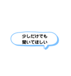 手が空いてたら ① A（個別スタンプ：20）