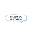 手が空いてたら ① A（個別スタンプ：23）