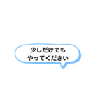 手が空いてたら ② A（個別スタンプ：15）