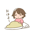 なまけ女子の日常（個別スタンプ：1）