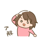 なまけ女子の日常（個別スタンプ：2）