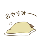 なまけ女子の日常（個別スタンプ：5）