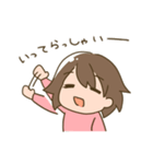 なまけ女子の日常（個別スタンプ：6）