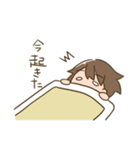 なまけ女子の日常（個別スタンプ：7）