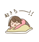 なまけ女子の日常（個別スタンプ：8）