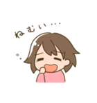 なまけ女子の日常（個別スタンプ：9）