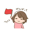 なまけ女子の日常（個別スタンプ：13）