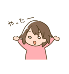 なまけ女子の日常（個別スタンプ：14）
