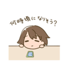 なまけ女子の日常（個別スタンプ：17）
