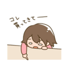 なまけ女子の日常（個別スタンプ：23）