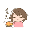 なまけ女子の日常（個別スタンプ：25）