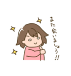 なまけ女子の日常（個別スタンプ：26）