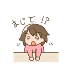 なまけ女子の日常（個別スタンプ：31）