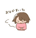 なまけ女子の日常（個別スタンプ：36）