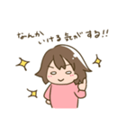 なまけ女子の日常（個別スタンプ：40）