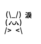 QxQ うさちゃんのかわいい絵文字 A（個別スタンプ：6）