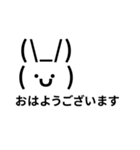 QxQ うさちゃんのかわいい絵文字 A（個別スタンプ：16）