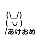 QxQ うさちゃんのかわいい絵文字 A（個別スタンプ：17）