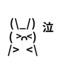 QxQ うさちゃんのかわいい絵文字 A（個別スタンプ：34）