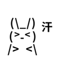 QxQ うさちゃんのかわいい絵文字 A（個別スタンプ：35）