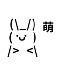 QxQ うさちゃんのかわいい絵文字 A（個別スタンプ：37）