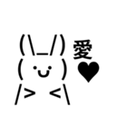 QxQ うさちゃんのかわいい絵文字 A（個別スタンプ：38）