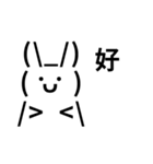 QxQ うさちゃんのかわいい絵文字 A（個別スタンプ：39）