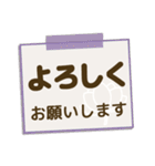 葬儀屋さんの業務連絡スタンプ（個別スタンプ：5）