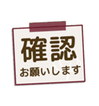 葬儀屋さんの業務連絡スタンプ（個別スタンプ：6）