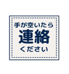 葬儀屋さんの業務連絡スタンプ（個別スタンプ：8）