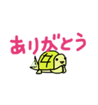 こかめなんです！（個別スタンプ：4）