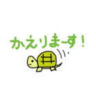 こかめなんです！（個別スタンプ：15）