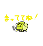 こかめなんです！（個別スタンプ：16）