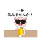 酒クズなぶたろー。【ビール・飲み会】（個別スタンプ：9）