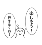 性格悪い人【煽り・心の声・毒舌・悪口】（個別スタンプ：24）