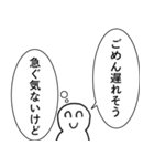 性格悪い人【煽り・心の声・毒舌・悪口】（個別スタンプ：27）